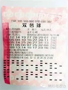 彩民2025澳门精准正版免费四不像,全面释义、专家解读解释与落实与警惕虚假宣传